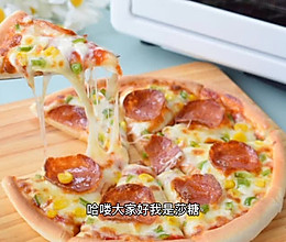 #美食视频挑战赛# 一看就会的萨拉米肠披萨的做法