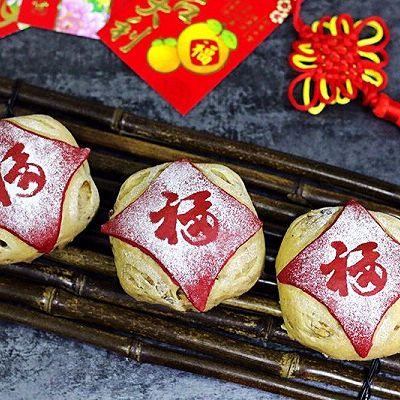 “福”气葡萄干欧包