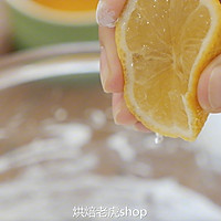 流心芝士挞的做法图解15