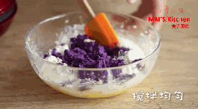软糯甘甜 | 紫薯小蛋糕的做法图解6
