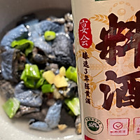 #家乡年味 鲜才够味#红薯烧乌鸡的做法图解2