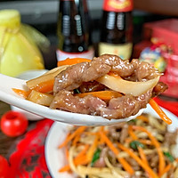 杏鲍菇炒牛肉的做法图解24
