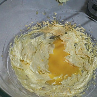 蔓越莓玛芬蛋糕的做法图解4