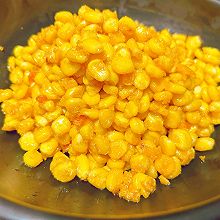 咸蛋黄玉米