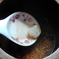 #最是家乡味 冬至大如年# 首乌红枣桂圆粥的做法图解14