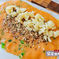 5块一根，再馋也不能吃它！随手一搅就能做，香掉眉毛了~宝宝辅的做法图解9