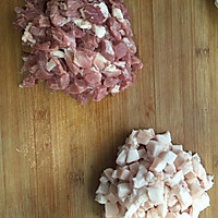 香菇酱肉包的做法图解1