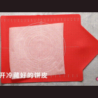 法式甜品中无可替代的“白月光”---法式柠檬挞的做法图解3