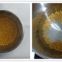 #苏泊尔巧易旋压力快锅#肥肠豆汤的做法图解1