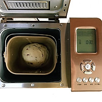 椰蓉面包（面包机版）的做法图解8