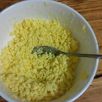 玛格丽特饼干的做法图解1