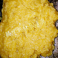 奶黄馅（简版）的做法图解12