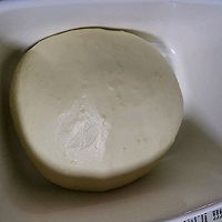 土豆奶酪毛豆粒咸面包（2个水立方）的做法图解7