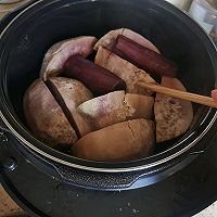 紫薯芋泥的做法图解7