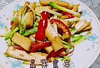 #营养小食光#韭香豆干的做法