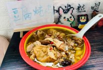 #一蔬一饭皆告白#给老公炖个滋补豆腐鸡汤的做法