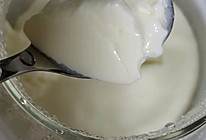 老酸奶 奶粉版酸奶的做法