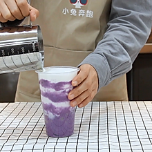 冬季网红热饮紫薯脏脏茶的做法——小兔奔跑奶茶教程