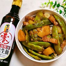 豆角炖土豆