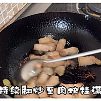 #舌尖上的端午#红烧肉的做法图解13