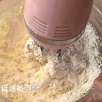 长颈鹿花纹 磅蛋糕（视频菜谱）的做法图解6