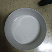 百香果慕斯的做法图解1