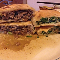 韭菜盒子羊肉盒子的做法图解3