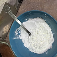 水晶虾饺的做法图解2