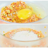 胡萝卜香菇鸡蛋饼 宝宝辅食，鸡蛋+西红柿+包菜的做法图解9