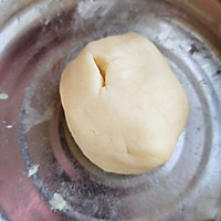 不用发面的糖酥小饼的做法图解2