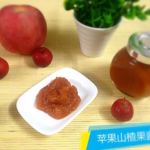 之苹果山楂果酱#东菱云智能面包机#