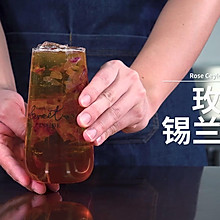 奶茶制作方法和配方：传统经典饮品玫瑰锡兰红茶的做法