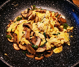 #一学就会快手菜#星级酒店的松软早餐蘑菇炒蛋呢？快看进来吧！的做法
