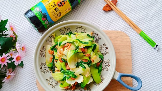 海米小油菜