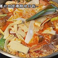 #花式新美味就酱简单#牛奶麻辣烫的做法图解4