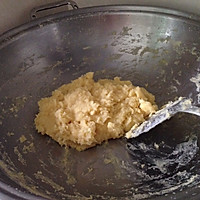 南瓜绿豆饼的做法图解3