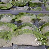 手工饺子#中粮我买，春季踏青#的做法图解7