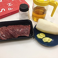 莲藕牛肉丸的做法图解1