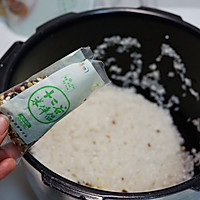 十二谷米炊饭#金盈新食尚，健康多“谷”力#的做法图解3