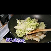 白菜干豆腐炖土豆的做法图解5