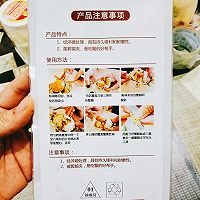 浓油赤酱蟹炒年糕#“蟹”意浓浓在京东#的做法图解4