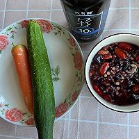 #中小学生做饭指南#粗粮米饭团的做法图解1