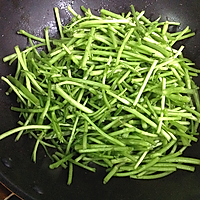  素食小炒芦蒿香干#浪漫樱花季#的做法图解4