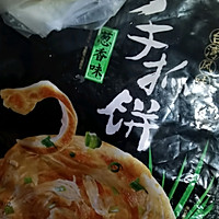 烤肠香蕉鸡蛋手抓饼（快手版呦）的做法图解1