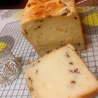 超软拉丝酸奶三味吐司，健康美味的做法图解14
