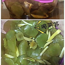 腌莴笋