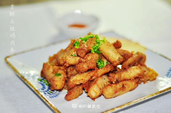 香酥玉桂鸡肉条