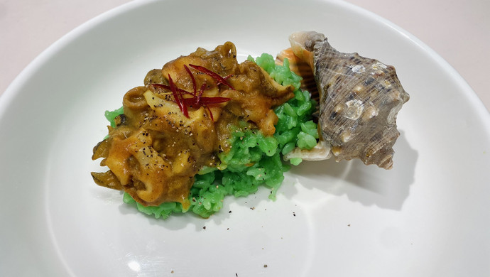 咖喱海螺饭