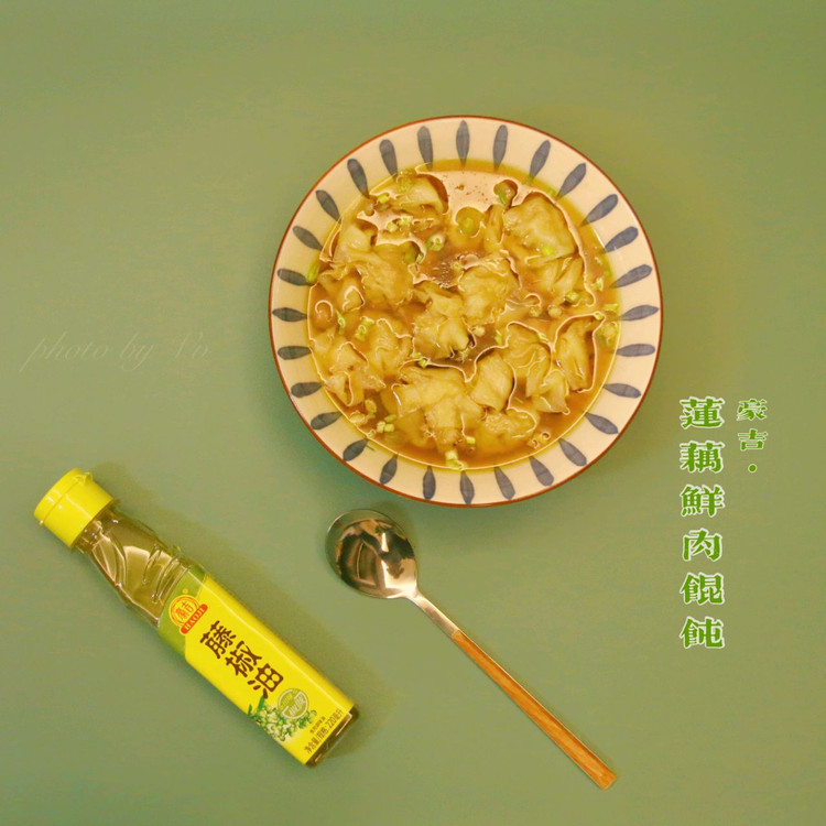 豪吉•藤椒脆藕馄饨的做法