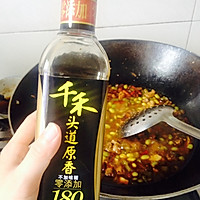 鸭子烧青豆的做法图解12